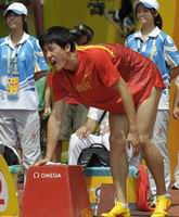 Xiang Liu abandona los Juegos Olímpicos Beijing 2008